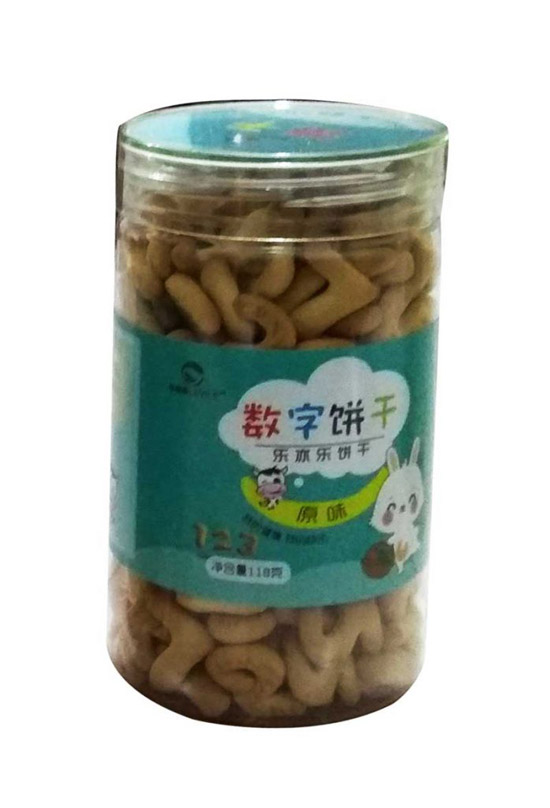 樂(lè)亦樂(lè)數(shù)字餅干.jpg 樂(lè)亦樂(lè)數(shù)字餅干.jpg