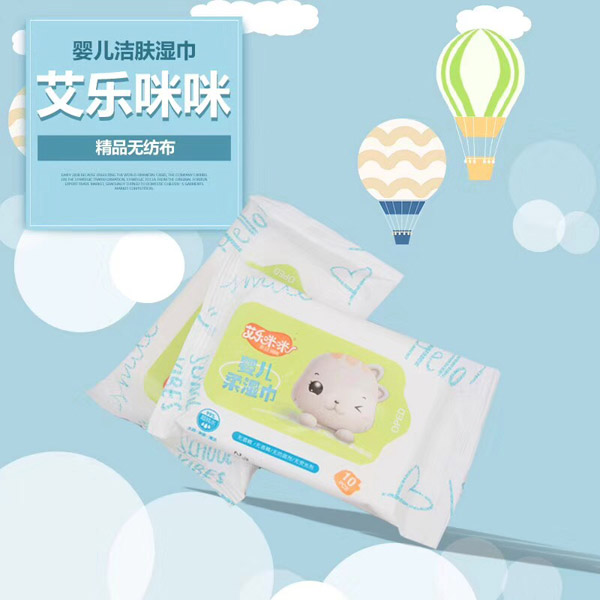 艾樂咪咪yinge柔濕巾.jpg 艾樂咪咪yinge柔濕巾.jpg