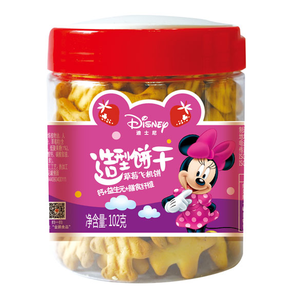 迪士尼草莓飛機餅.jpg 迪士尼草莓飛機餅.jpg