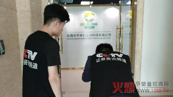 �O����(sh��)ĸ��I(y��ng)�B(y��ng)Ʒ�y����ҕչ�_(k��i)�Ĕz����