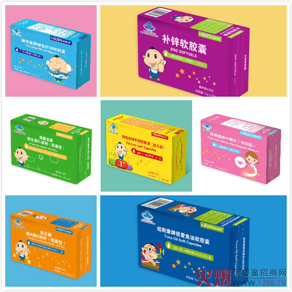 ��ע�I�B(y��ng)Ʒ�аl(f��)20����ĸ�����۷������վ��W�䎧�����M(j��n)�I�B(y��ng)�r��