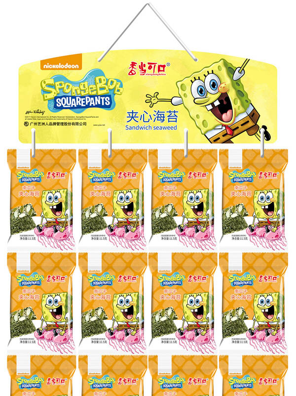 香當可口海綿寶寶系列-夾心海苔