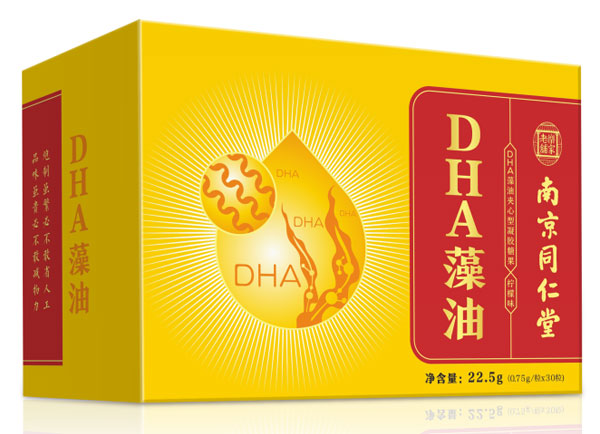 �Ͼ�ͬ����DHA����.jpg