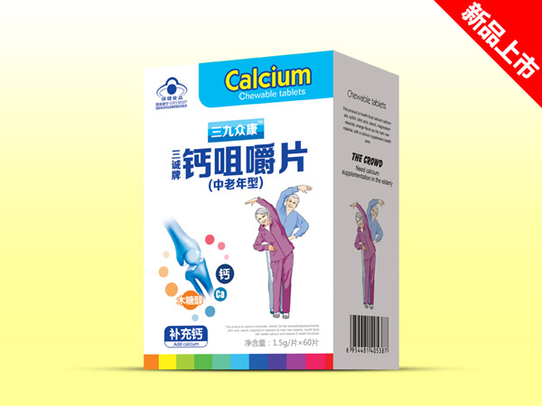   ���ű����}�׽�Ƭ��������