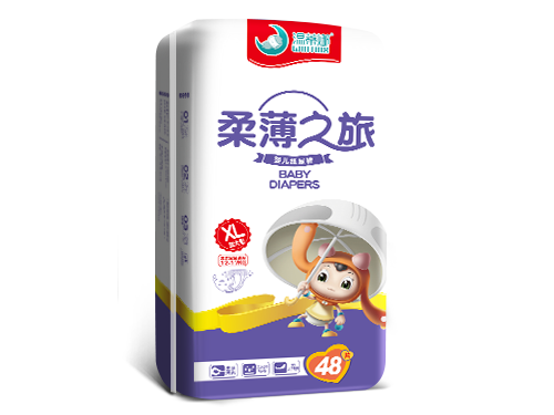 溫蒂娜柔薄之旅yinge紙尿褲.png 溫蒂娜柔薄之旅yinge紙尿褲.png