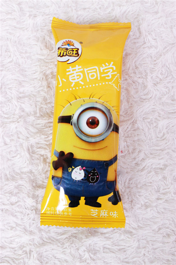 希旺小黃同學芝麻味.jpg 希旺小黃同學芝麻味.jpg