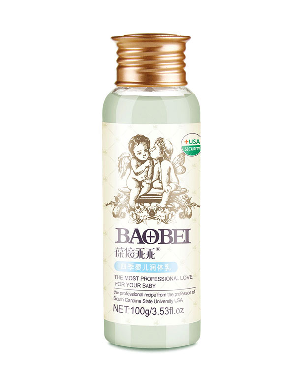 葆倍乖乖四季yinge潤體乳.jpg 葆倍乖乖四季yinge潤體乳.jpg