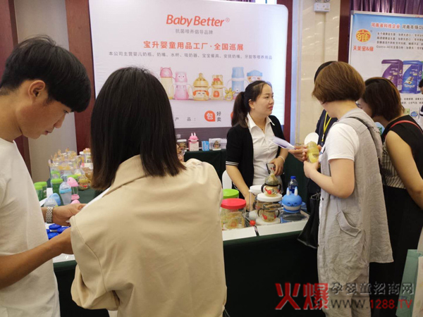 �����o(h��)�X�����(xi��ng)��(zhu��n)������������ƿ�����ĸ�����۷��(hu��)����վ��Ů���