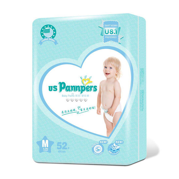 美國(guó)幫寶適歐氏穿拉褲M52.jpg 美國(guó)幫寶適歐氏穿拉褲M52.jpg