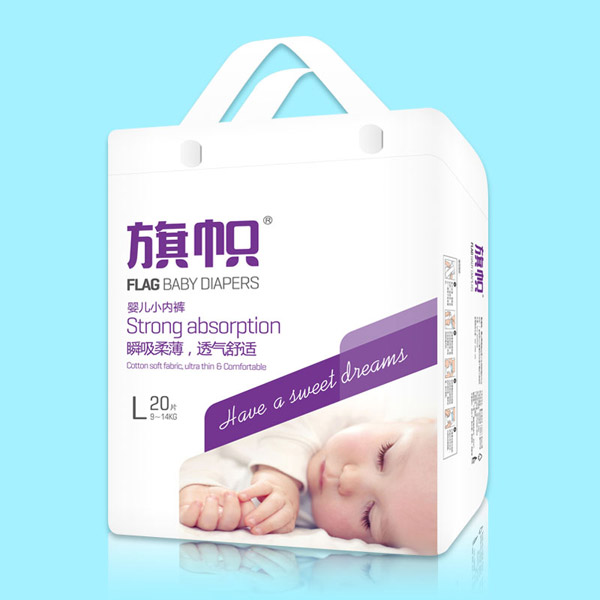 旗幟yinge小內(nèi)褲L20.jpg 旗幟yinge小內(nèi)褲L20.jpg