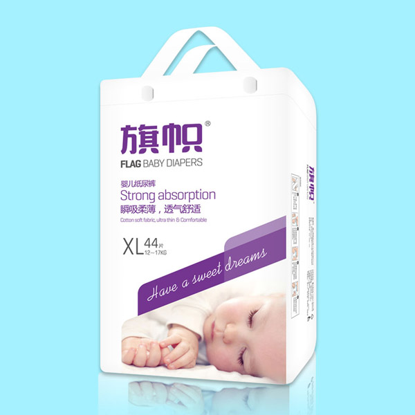 旗幟yinge紙尿褲XL44.jpg 旗幟yinge紙尿褲XL44.jpg