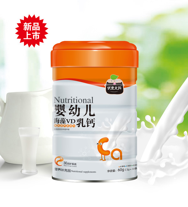 優(yōu)愛米科嬰幼兒海藻VD乳鈣輔食營養(yǎng)素撒劑.jpg 優(yōu)愛米科嬰幼兒海藻VD乳鈣輔食營養(yǎng)素撒劑.jpg