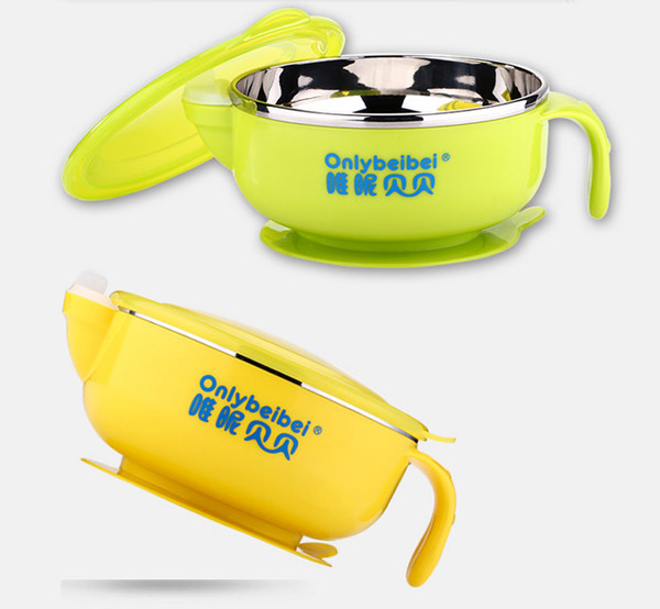 唯昵貝貝WB75橙色兒童餐具.jpg 唯昵貝貝WB75橙色兒童餐具.jpg