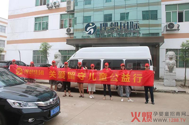 �������댍�I(y��)�����߲ݾ�Ʒ�ơ��P�����؃�ͯ�������Ҹ�δ������������