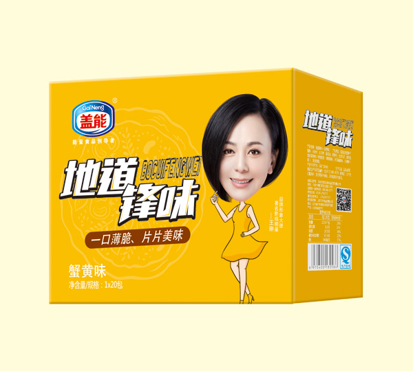 蓋能地道鋒味-蟹黃味整箱.jpg 蓋能地道鋒味-蟹黃味整箱.jpg