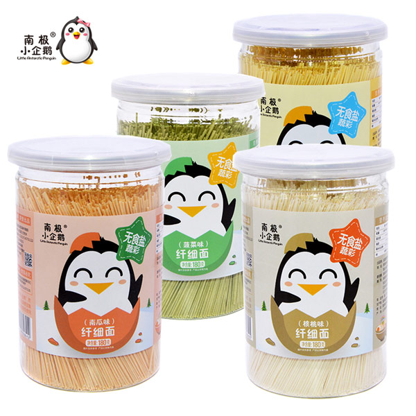 南極小企鵝無鹽纖細面組合.jpg 南極小企鵝無鹽纖細面組合.jpg