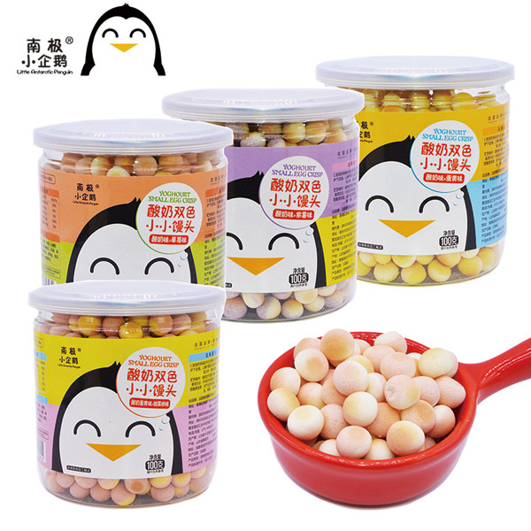 南極小企鵝雙色酸奶小小饅頭組合.jpg 南極小企鵝雙色酸奶小小饅頭組合.jpg