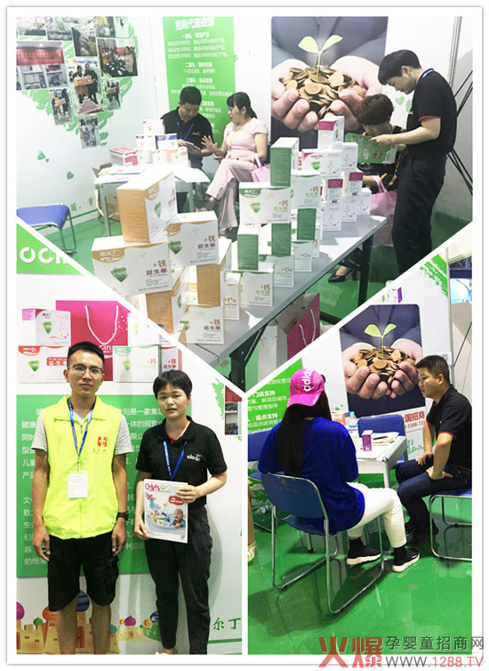 �W����������������(j��)�χ��H�Ћ�ͯչ�I(y��)���[��(hu��)�����ֵ��Ʒ�|(zh��)�˷�Ȫ����ӆ�λ𱬣�