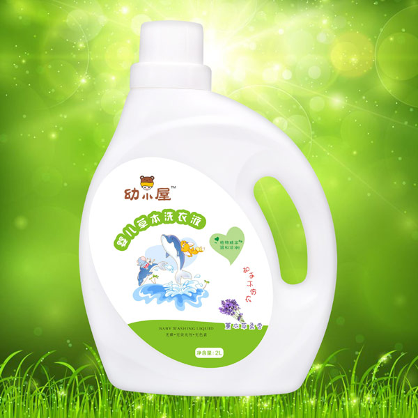 幼小屋嬰兒草本洗衣液薰衣草柔香海豚.jpg 幼小屋嬰兒草本洗衣液薰衣草柔香海豚.jpg