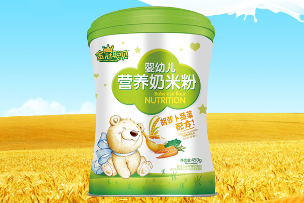 金冠聰貝胡蘿卜蔬菜配方嬰幼兒營養(yǎng)奶米粉.jpg 金冠聰貝胡蘿卜蔬菜配方嬰幼兒營養(yǎng)奶米粉.jpg