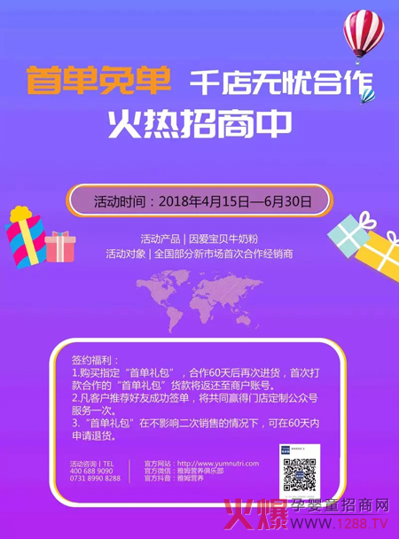 ��ی�ؐ���п�g | �㺞�����������߀�ж��_˹&̩��(gu��)����֮��~