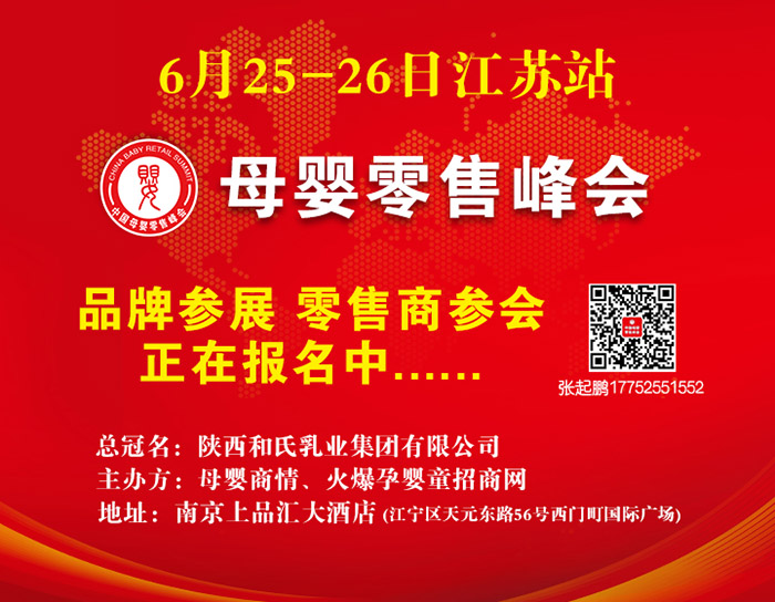 ���ɱ��L(zh��ng)����(bi��o)�����Σ������汊�Ôy���±�Ʒ����ĸ�����۷��(hu��)���Kվ������ؔ(c��i)��δ����