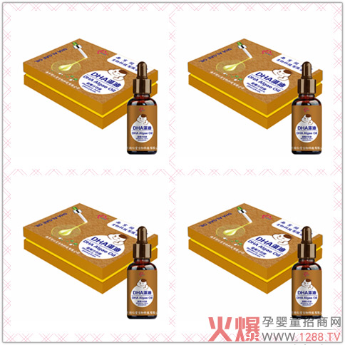 �Ͼ�ͬ����DHA���͵΄��ذ��������I(y��ng)�B(y��ng)��������Ŀ���ǣ��c(di��n)���ǻ�������