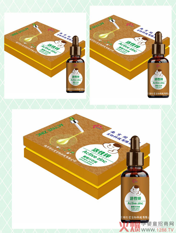 �Ͼ�ͬ���û����\����֭�΄����П��u�����ֵ��Ʒ�|(zh��)����������(qu��n)��ӆ�ᳱ��