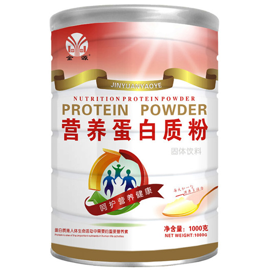 金源營養(yǎng)蛋白質粉.jpg 金源營養(yǎng)蛋白質粉.jpg
