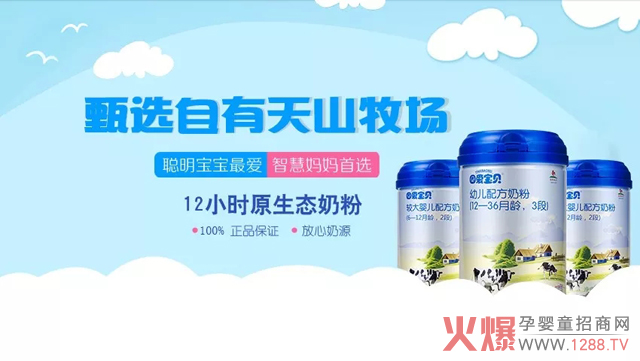 ��ی�ؐ��(l��i)����ɽ����(ch��ng)��һ���(hu��)�fԒ���r����̷���