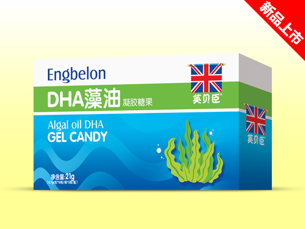 英貝臣DHA藻油凝膠糖果.jpg 英貝臣DHA藻油凝膠糖果.jpg