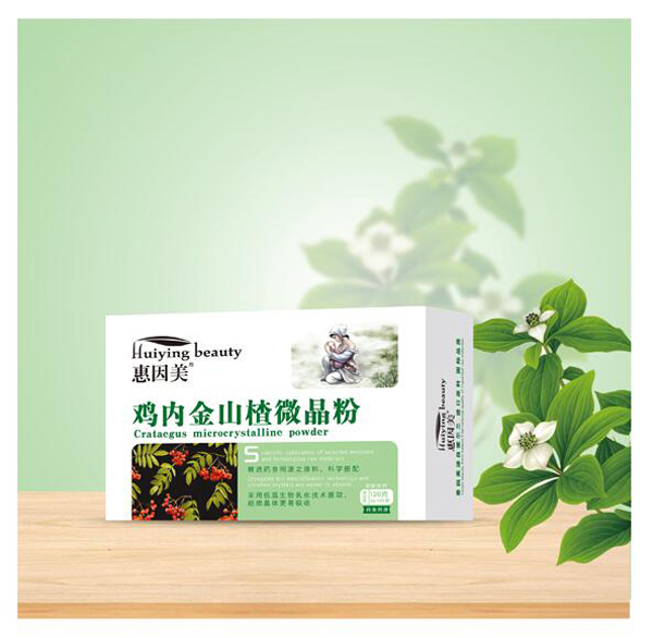 惠因美雞內(nèi)金山楂微晶粉