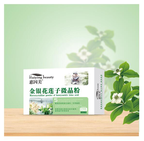 惠因美金銀花蓮子微晶粉