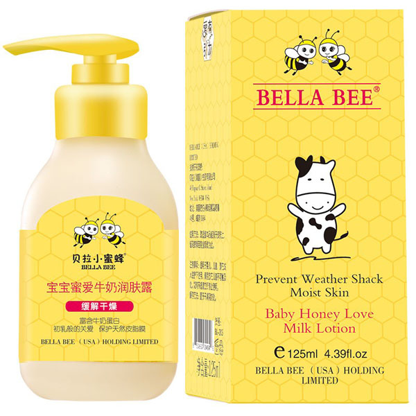 貝拉小蜜蜂蜜愛(ài)牛奶潤(rùn)膚露.jpg 貝拉小蜜蜂蜜愛(ài)牛奶潤(rùn)膚露.jpg