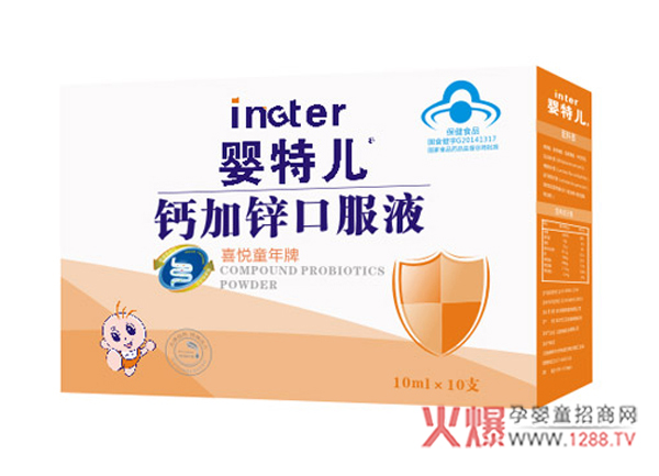 ���؃��}���\�ڷ�Һ �}�\ͬ�a(b��)�I�B(y��ng)���S��