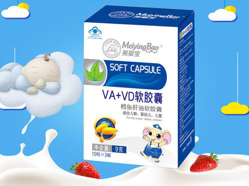 美嬰寶VA+VD鱈魚肝油軟膠囊.jpg 美嬰寶VA+VD鱈魚肝油軟膠囊.jpg