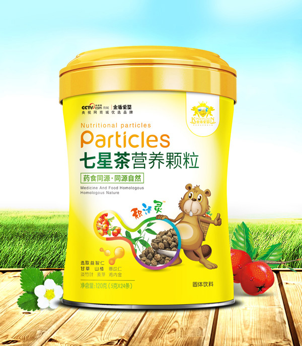   ��ܐۋ����ǲ�I�B(y��ng)�w��