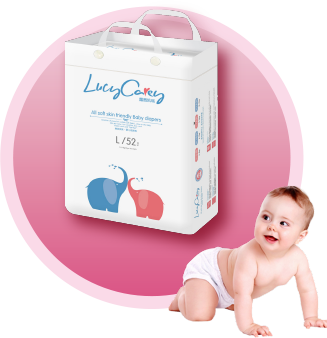 露茜凱瑞臻柔親膚yinge紙尿褲L碼52片.png 露茜凱瑞臻柔親膚yinge紙尿褲L碼52片.png