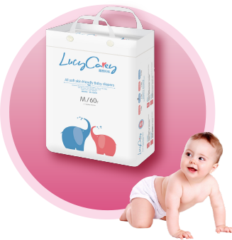 露茜凱瑞臻柔親膚yinge紙尿褲M碼60片.png 露茜凱瑞臻柔親膚yinge紙尿褲M碼60片.png