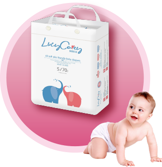 露茜凱瑞臻柔親膚yinge紙尿褲S碼70片.png 露茜凱瑞臻柔親膚yinge紙尿褲S碼70片.png