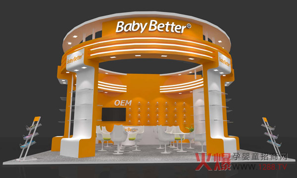 �Ϻ�CBME�Ћ�ͯչ����ʢ���_(k��i)������(y��u)�|(zh��)��ͯ��ιƷ�ƌ�����������ʢ��(hu��)����Ԓ(hu��)ĸ���ИI(y��)���̙C(j��)