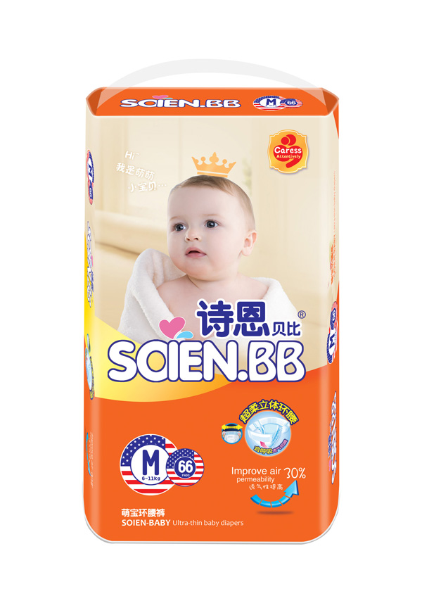  Ԋ(sh��)��ؐ���Ȍ��h(hu��n)��ѝM66Ƭ