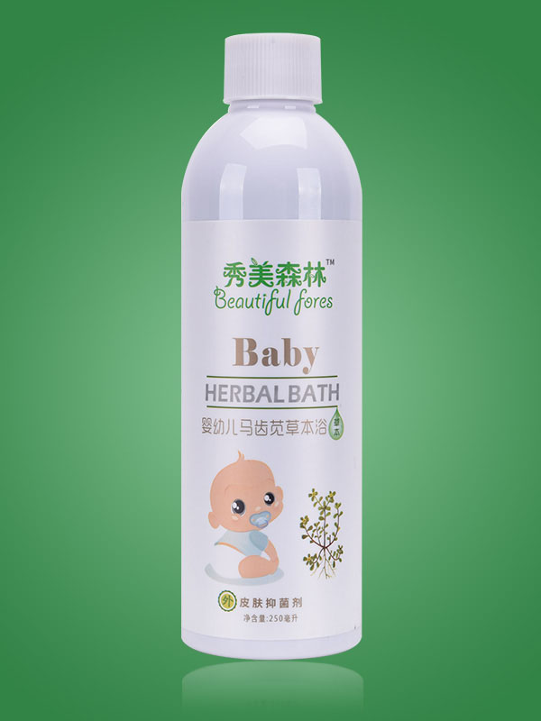 秀美森林yingye馬齒莧草本浴.jpg 秀美森林yingye馬齒莧草本浴.jpg