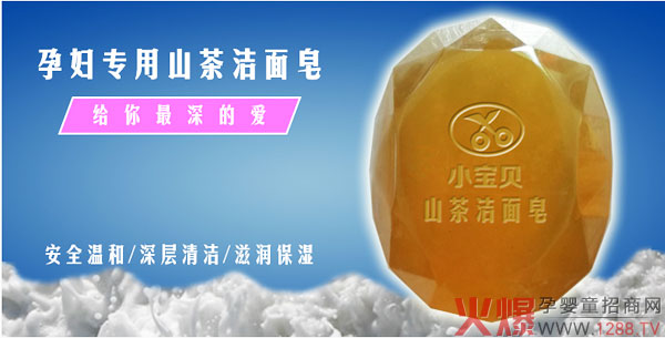 С��ؐ�ЋD����ɽ�蝍�����_(k��i)��ĸ���ИI(y��)�A(y��)��ģʽ