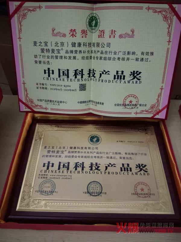 ����ף�R���������I�B(y��ng)Ʒ�s�@���Ї��Ƽ��a(ch��n)Ʒ���������Ї�����Ʒ�ơ�