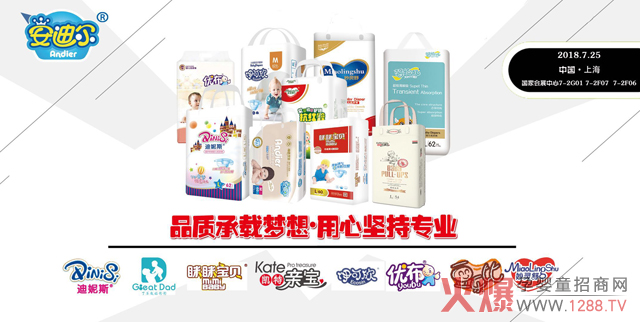 ���ϰ��Ϡ��y���`��������˹���P���H���ȱ�����Ʒ�����18��CBME�Ї��Ћ�չ���fԪ�YƷ�����ͣ������������㳪��