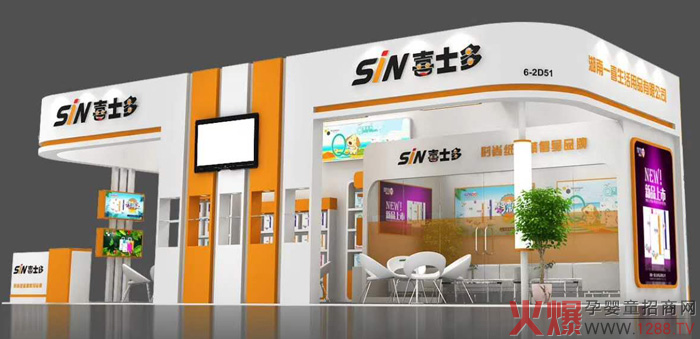 ȫ�µ�׃�����b���l(f��)��ϲʿ�༈��ѝ��Ʒ��������(zh��n)�Ϻ�CBME�Ћ�ͯչ������о�w�p������ӆ؛�޻���