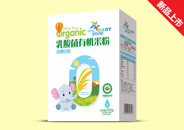 環(huán)球?qū)氊惾樗峋袡C米粉盒裝-淮山薏米.jpg 環(huán)球?qū)氊惾樗峋袡C米粉盒裝-淮山薏米.jpg