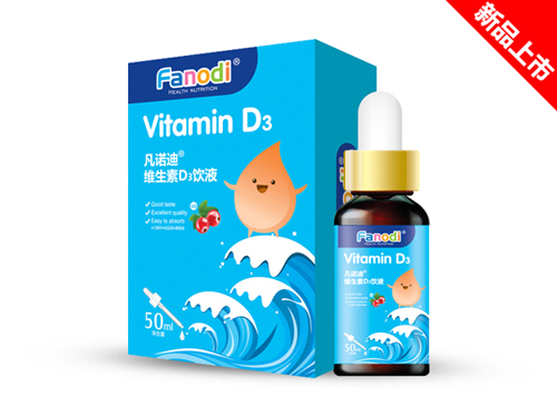   ���Z�ϾS����D3���Һ