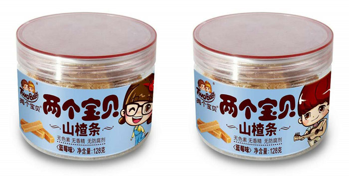 兩個(gè)寶貝山楂條藍(lán)莓味.jpg 兩個(gè)寶貝山楂條藍(lán)莓味.jpg